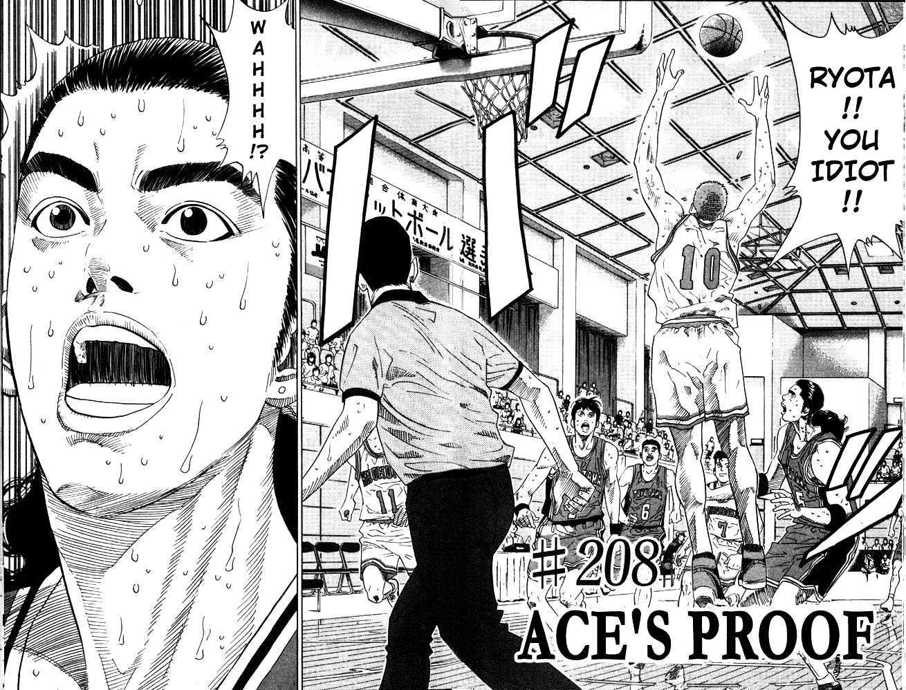 Slam Dunk, Chapter 208 image 02